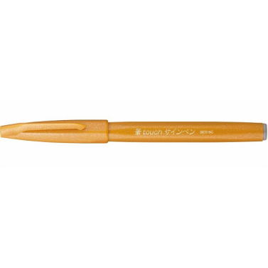 Caneta Pincel Sign Pen Amarela Ocre SES15C-Y Pentel